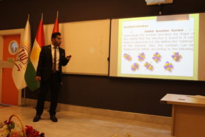 Tishk International University | physic Education Department