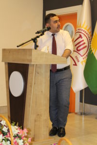 Tishk International University | physic Education Department