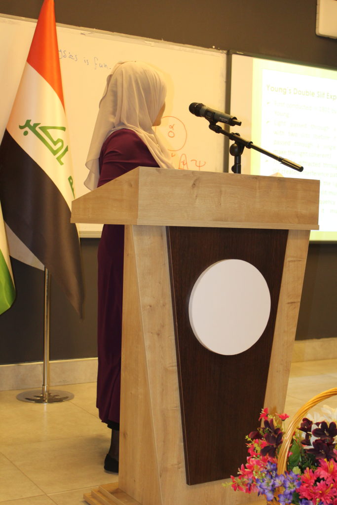 Tishk International University | physic Education Department