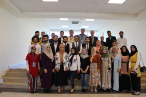 Tishk International University | physic Education Department