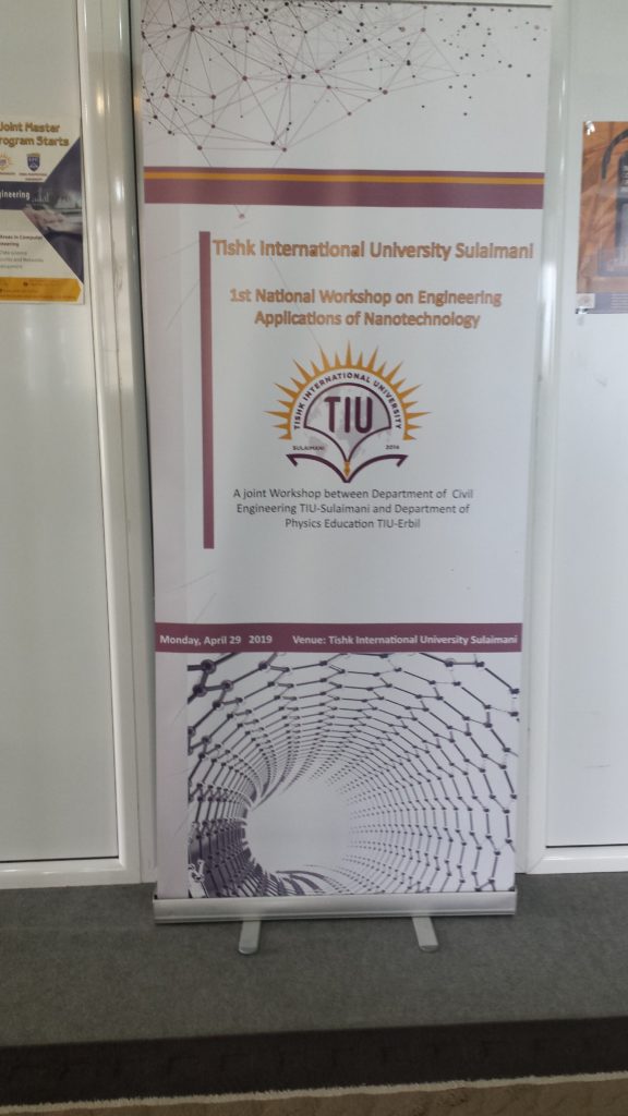 Tishk International University | physic Education Department