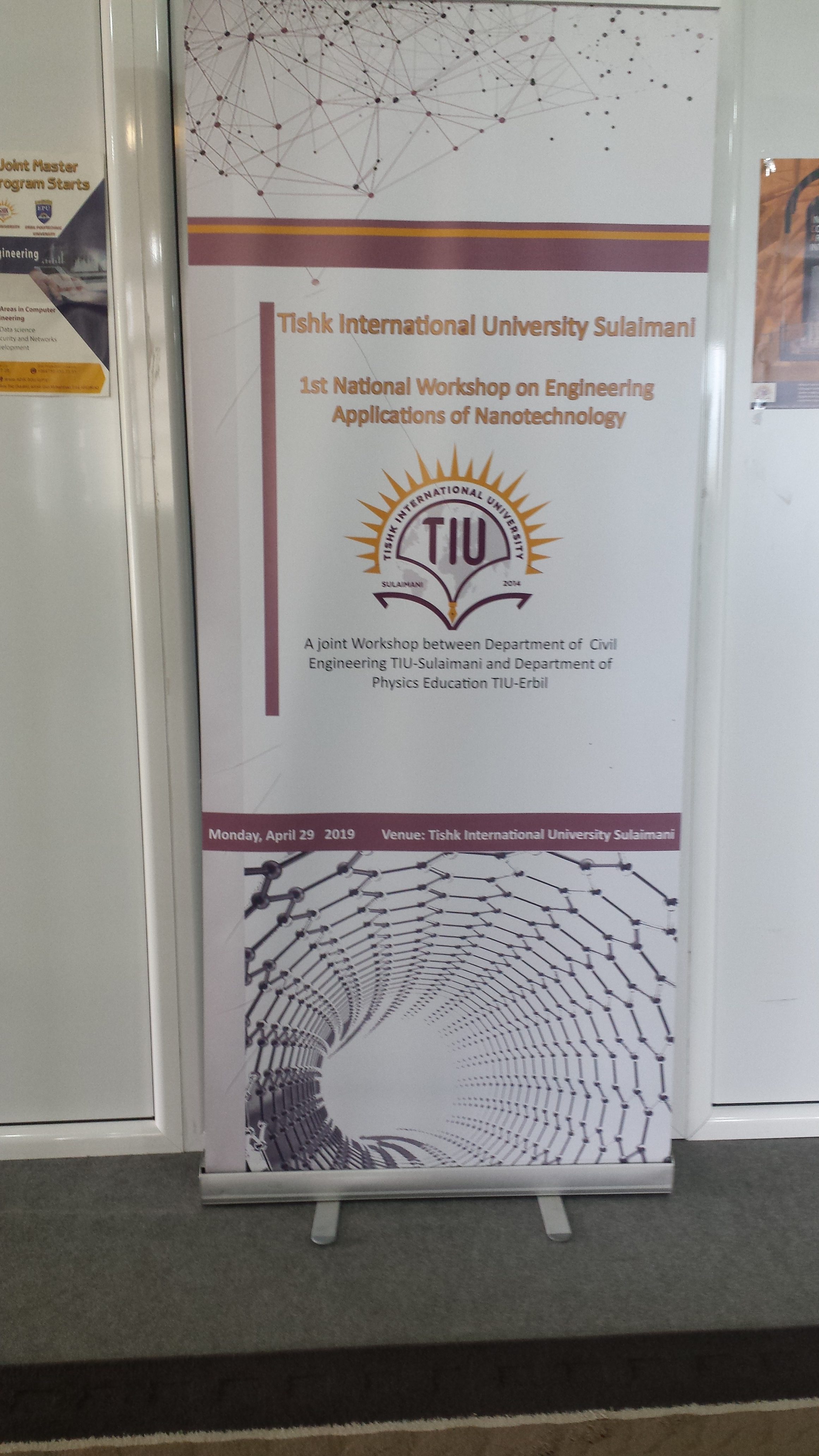 Tishk International University | physic Education Department