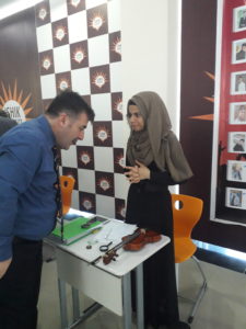 Tishk International University | physic Education Department