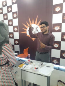 Tishk International University | physic Education Department