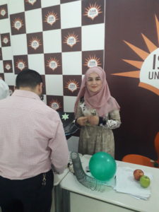 Tishk International University | physic Education Department