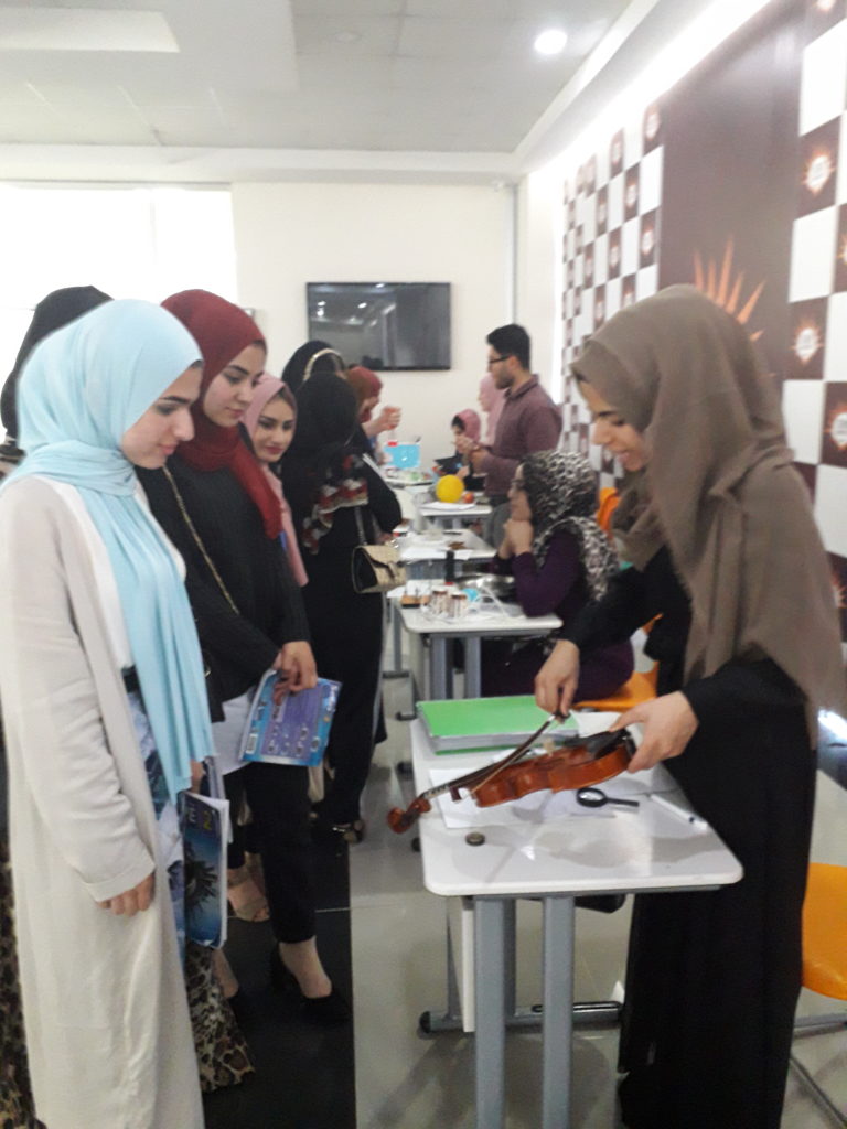 Tishk International University | physic Education Department