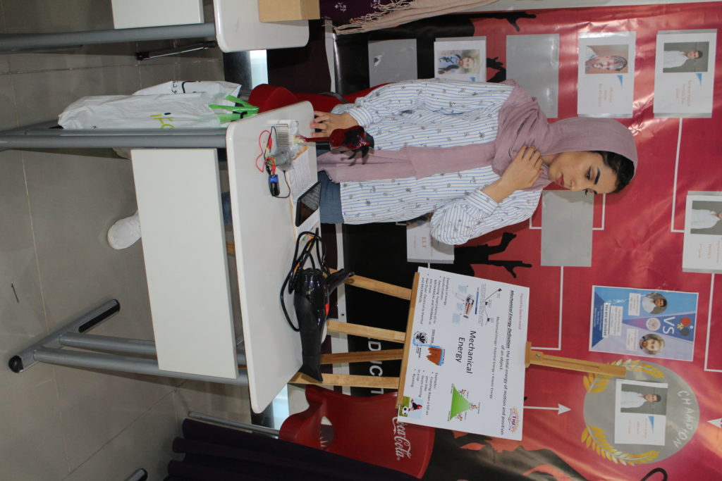 Tishk International University | physic Education Department