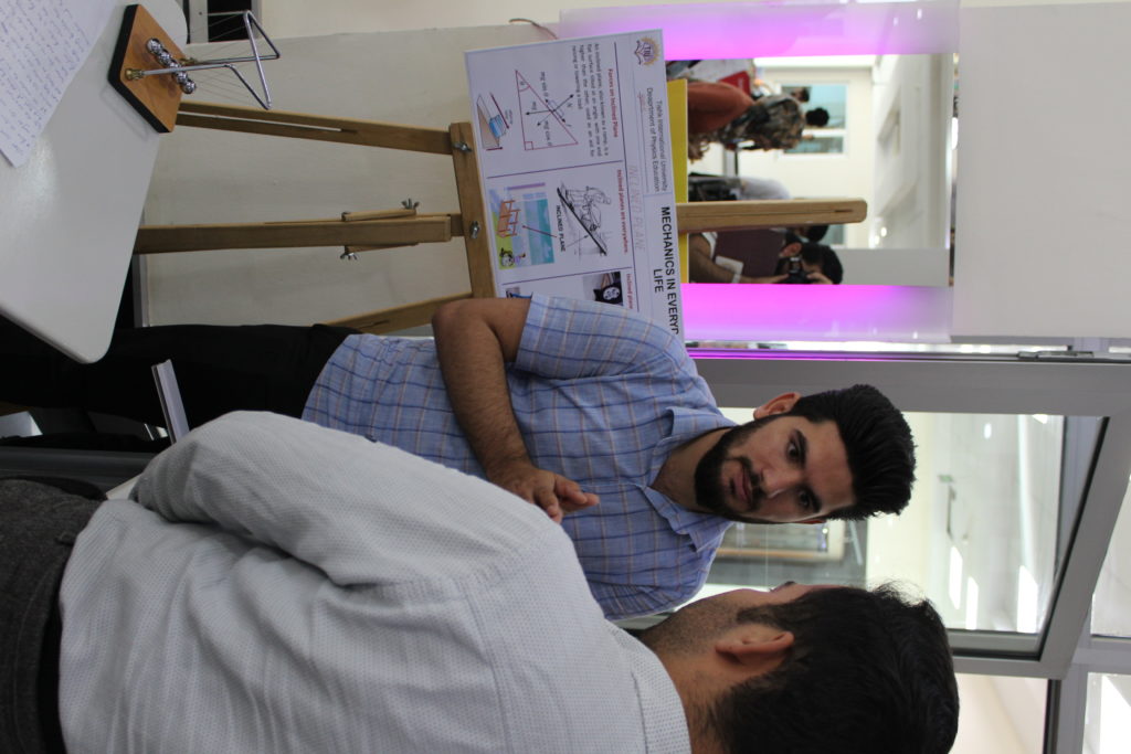 Tishk International University | physic Education Department