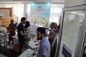 Tishk International University | physic Education Department