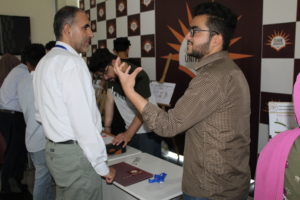 Tishk International University | physic Education Department