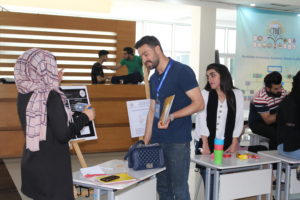 Tishk International University | physic Education Department