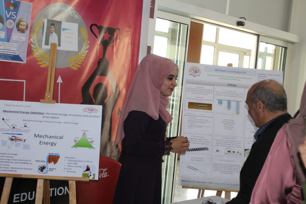 Tishk International University | physic Education Department