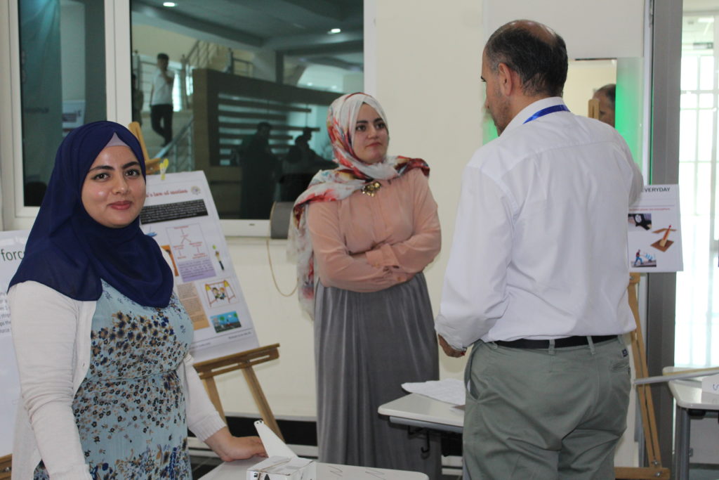 Tishk International University | physic Education Department