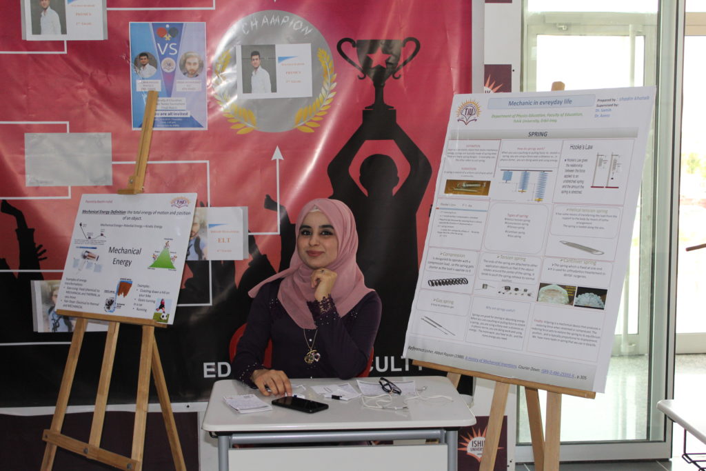 Tishk International University | physic Education Department