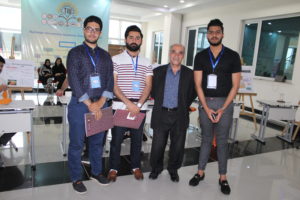 Tishk International University | physic Education Department