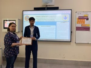 Tishk International University | physic Education Department