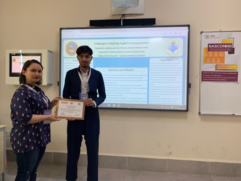 Tishk International University | physic Education Department