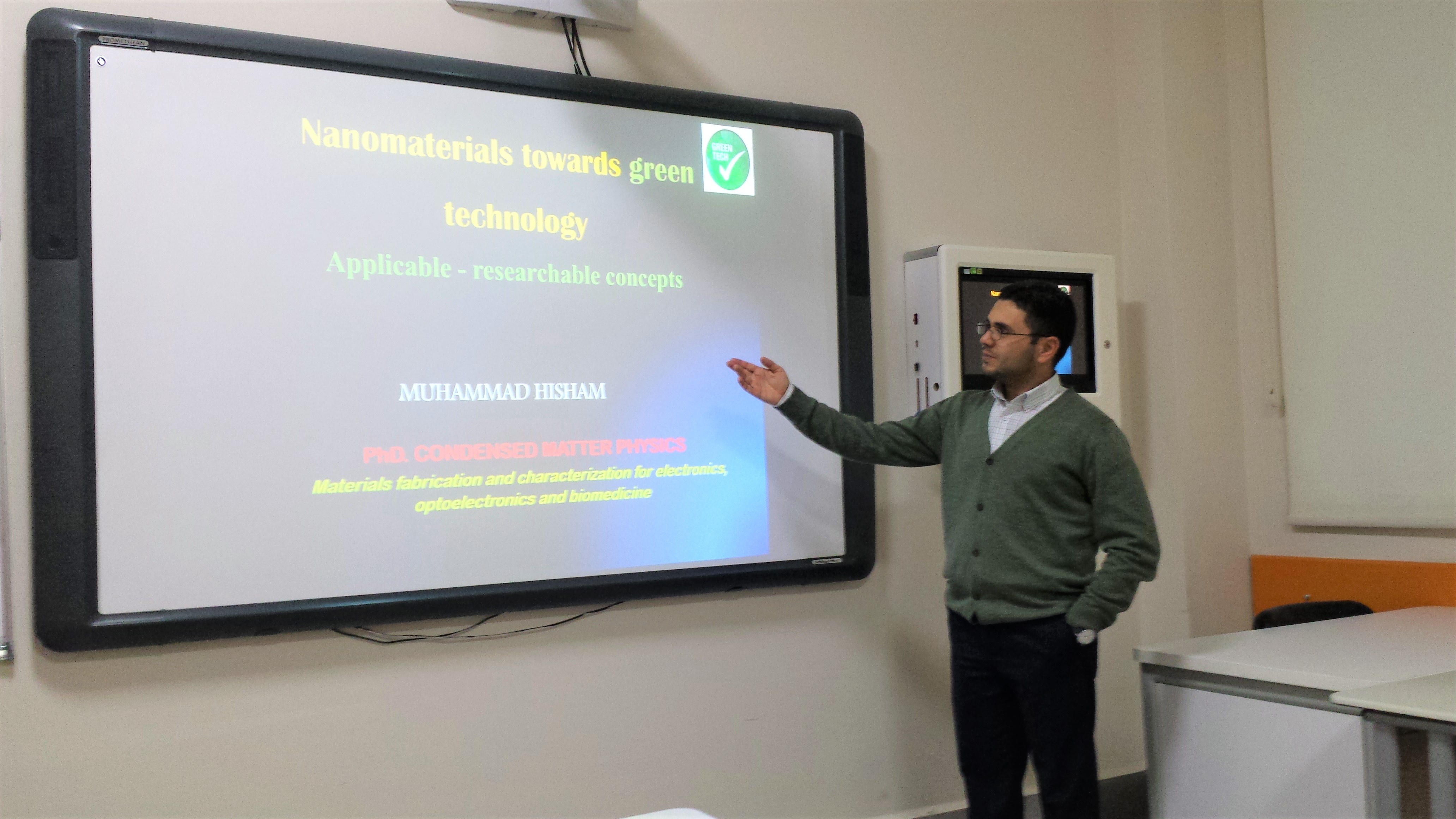 Tishk International University | physic Education Department