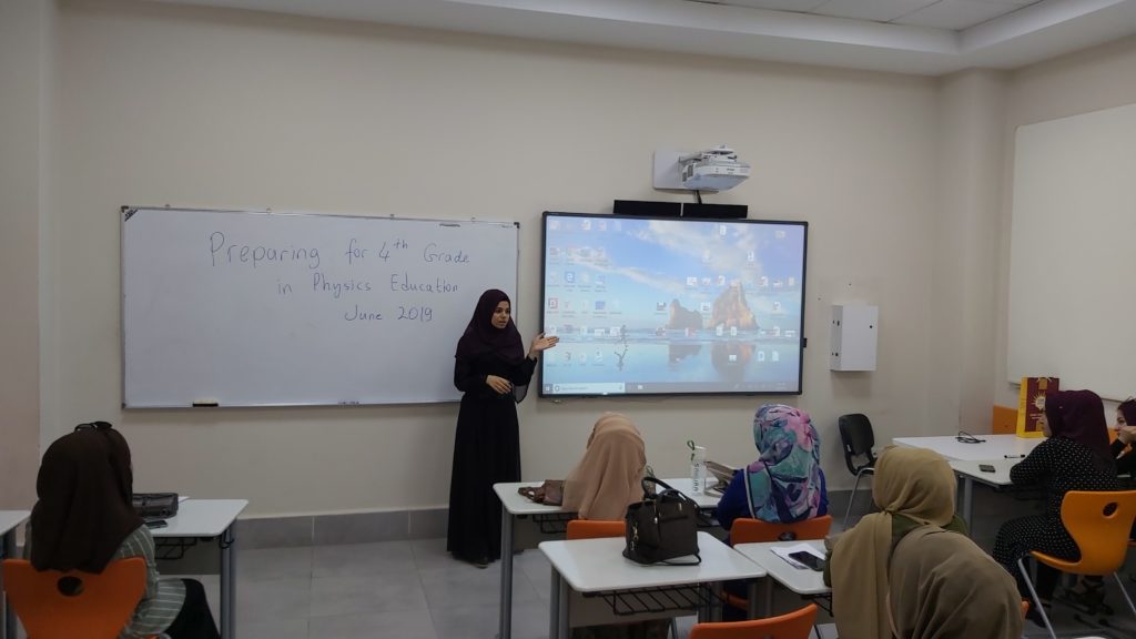 Tishk International University | physic Education Department