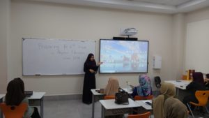 Tishk International University | physic Education Department