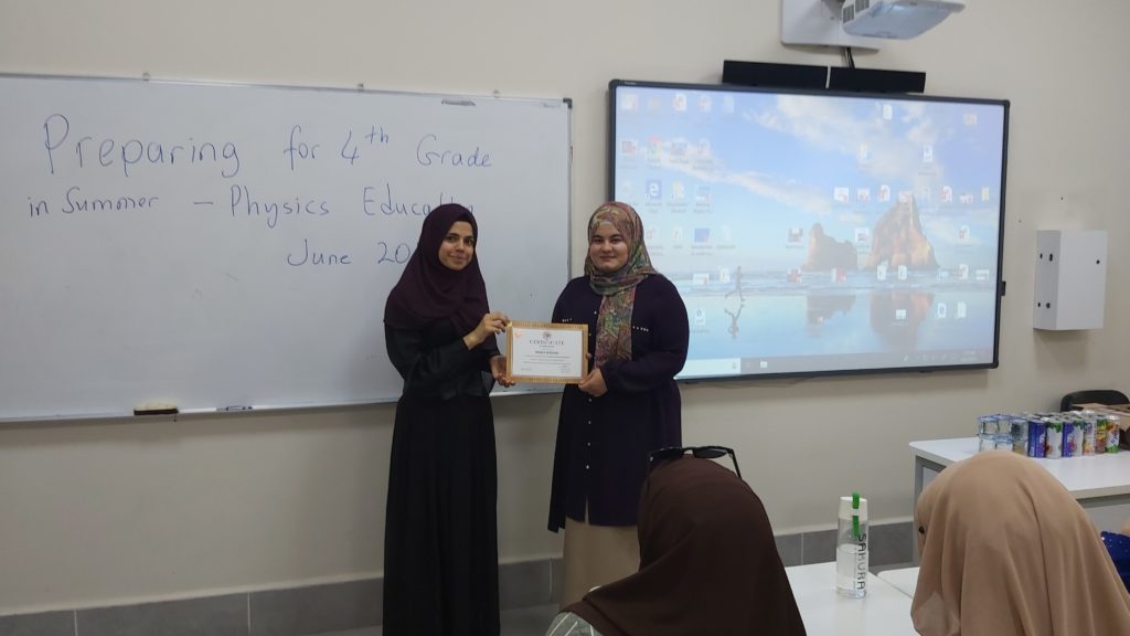 Tishk International University | physic Education Department