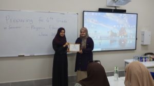 Tishk International University | physic Education Department