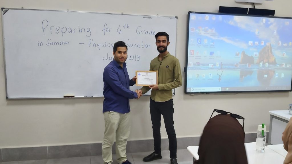 Tishk International University | physic Education Department