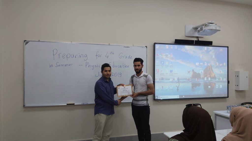 Tishk International University | physic Education Department