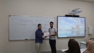 Tishk International University | physic Education Department