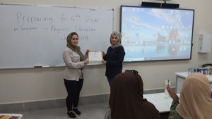 Tishk International University | physic Education Department