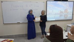 Tishk International University | physic Education Department