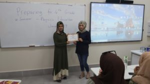 Tishk International University | physic Education Department