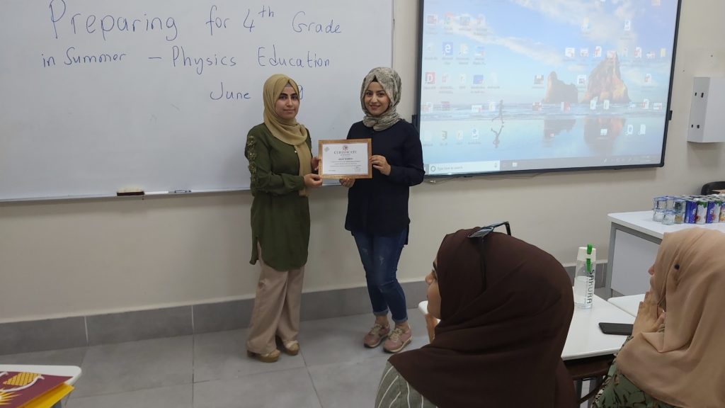 Tishk International University | physic Education Department