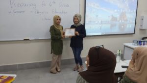 Tishk International University | physic Education Department