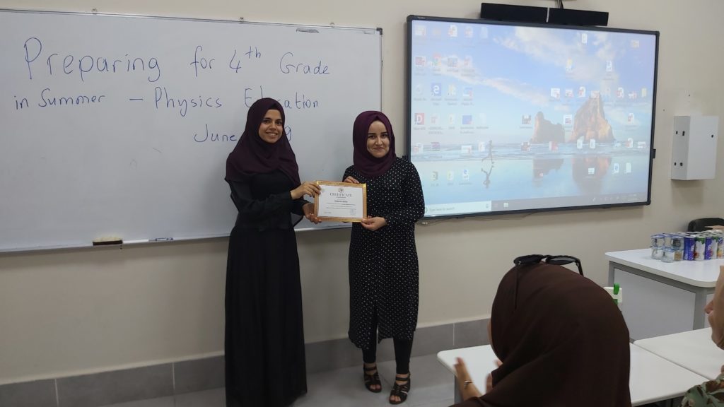 Tishk International University | physic Education Department