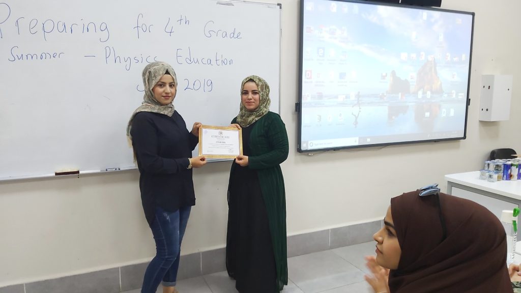 Tishk International University | physic Education Department