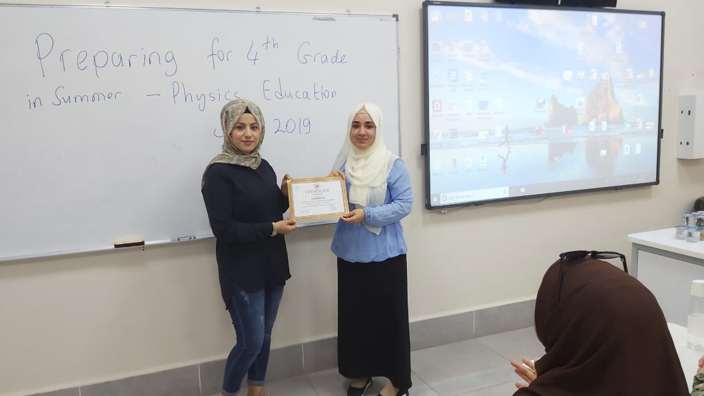 Tishk International University | physic Education Department