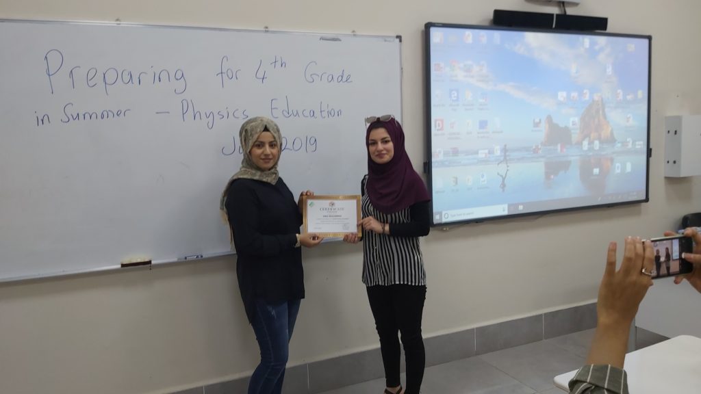 Tishk International University | physic Education Department