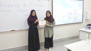 Tishk International University | physic Education Department