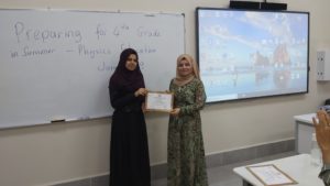 Tishk International University | physic Education Department