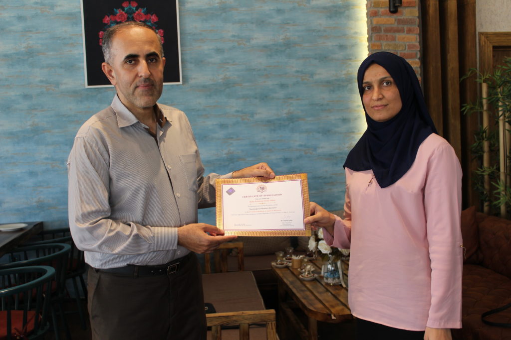 Tishk International University | physic Education Department