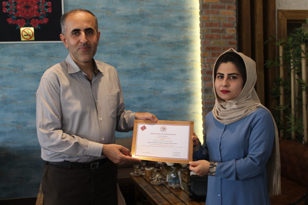 Tishk International University | physic Education Department