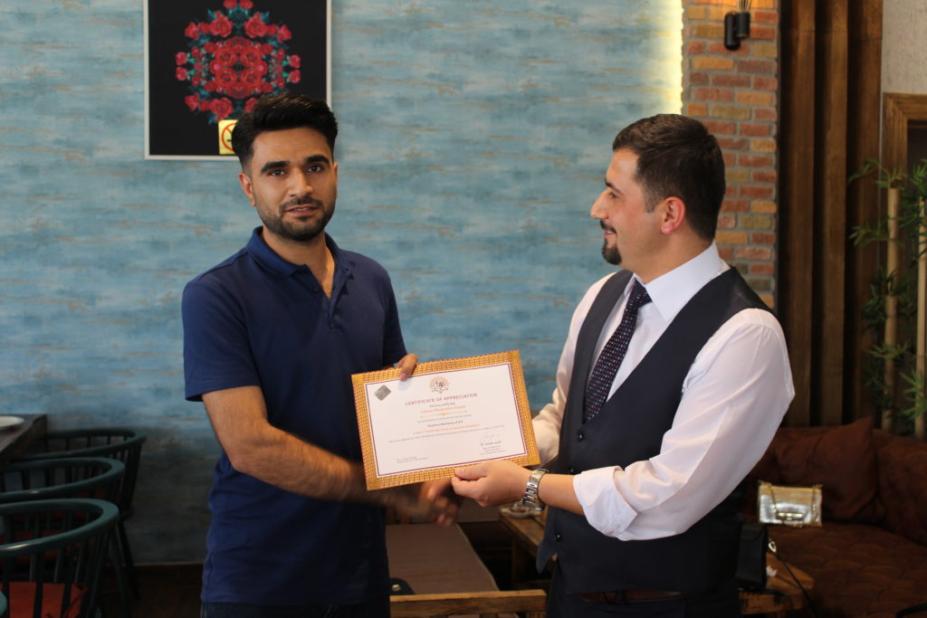 Tishk International University | physic Education Department