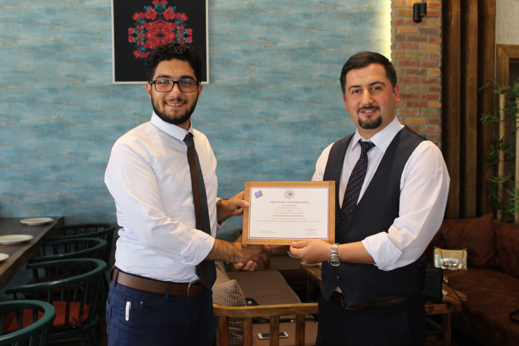 Tishk International University | physic Education Department