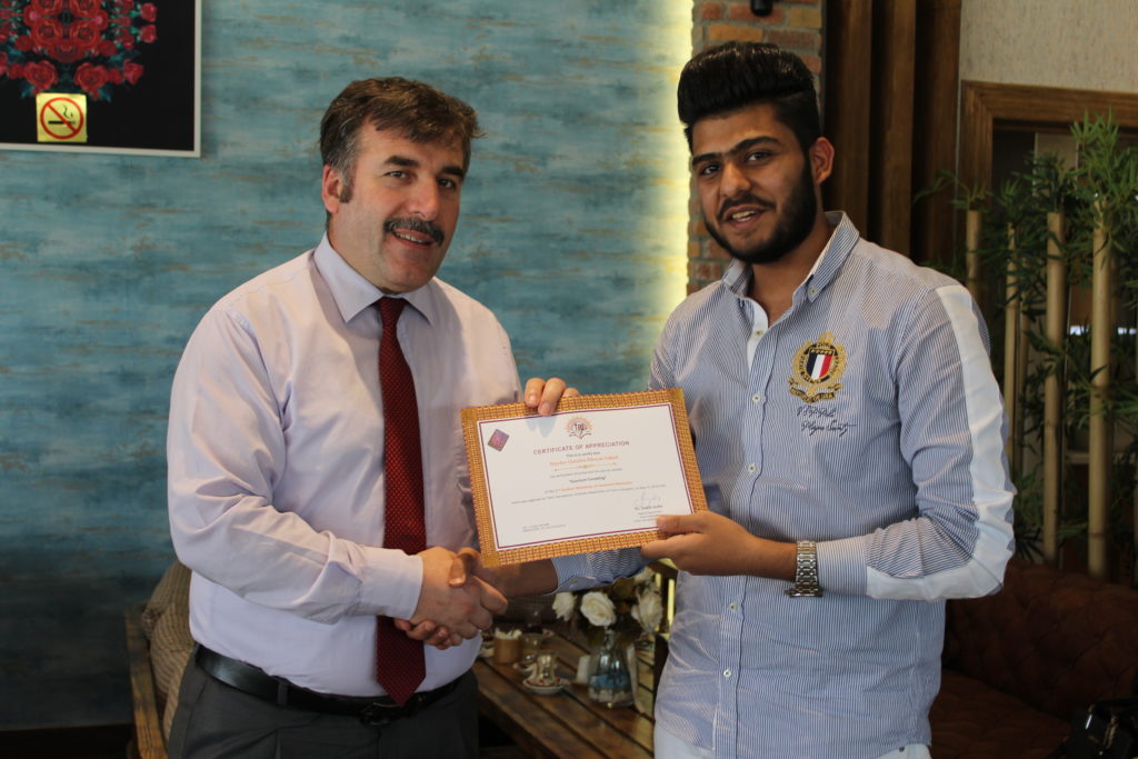 Tishk International University | physic Education Department