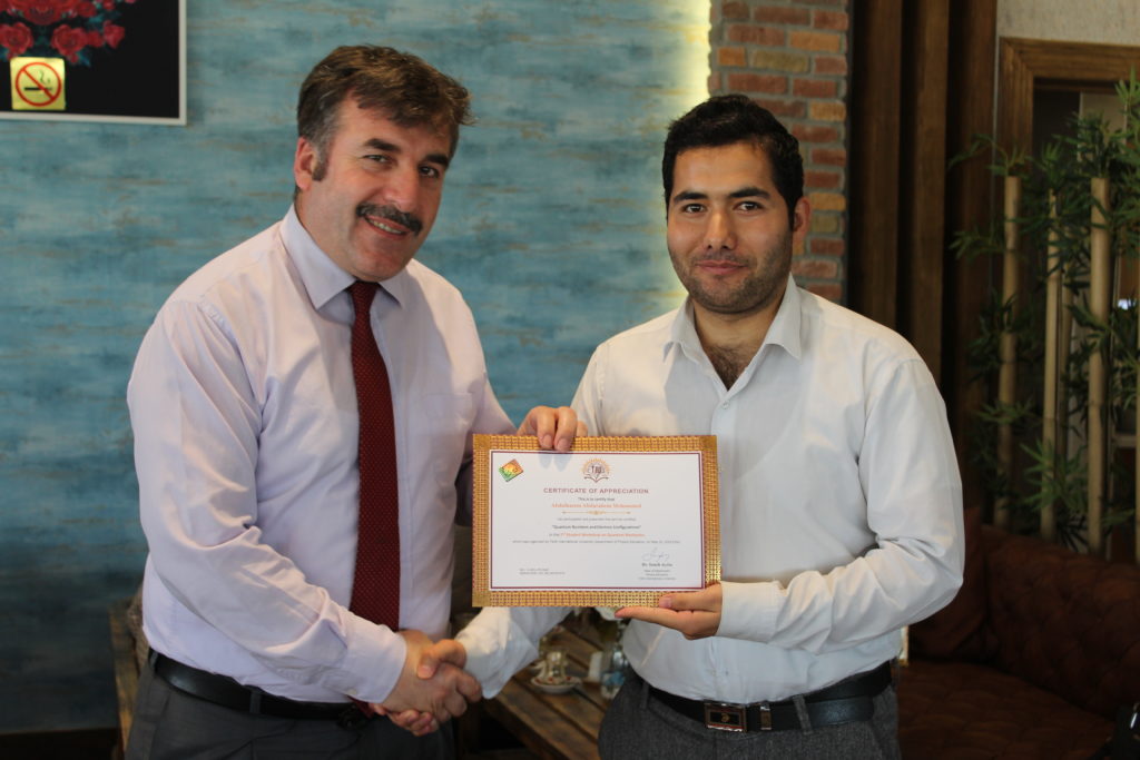 Tishk International University | physic Education Department