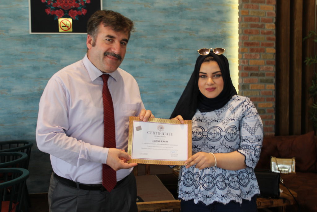 Tishk International University | physic Education Department