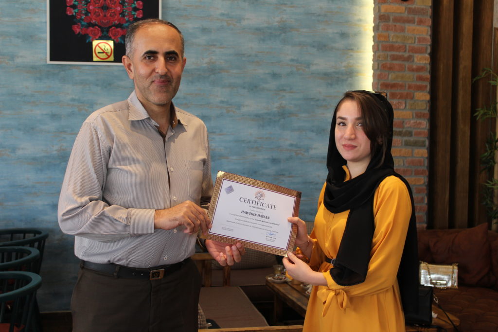 Tishk International University | physic Education Department