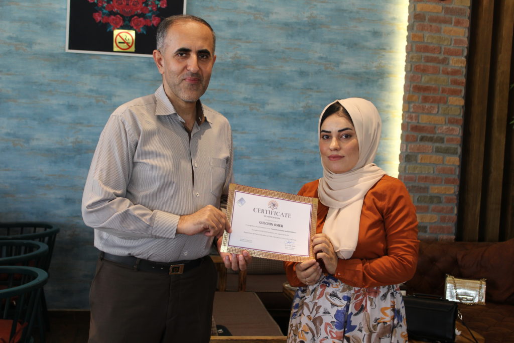 Tishk International University | physic Education Department