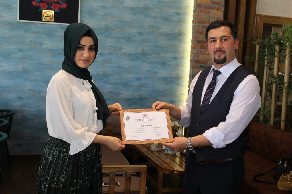 Tishk International University | physic Education Department